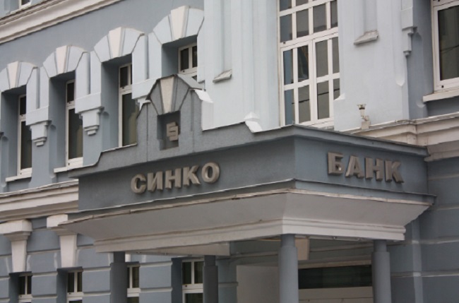 синко банк