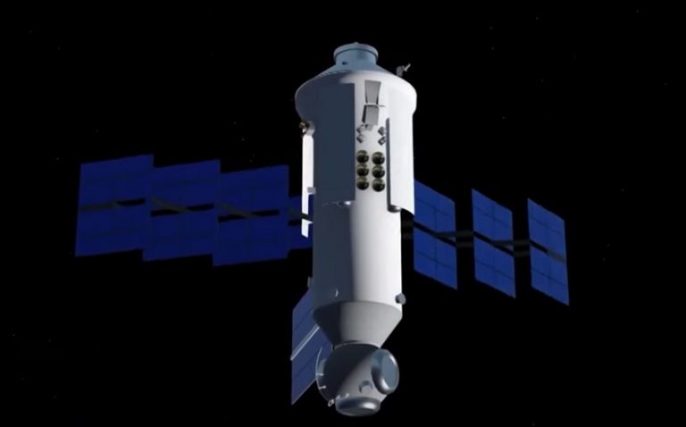 модуль наука