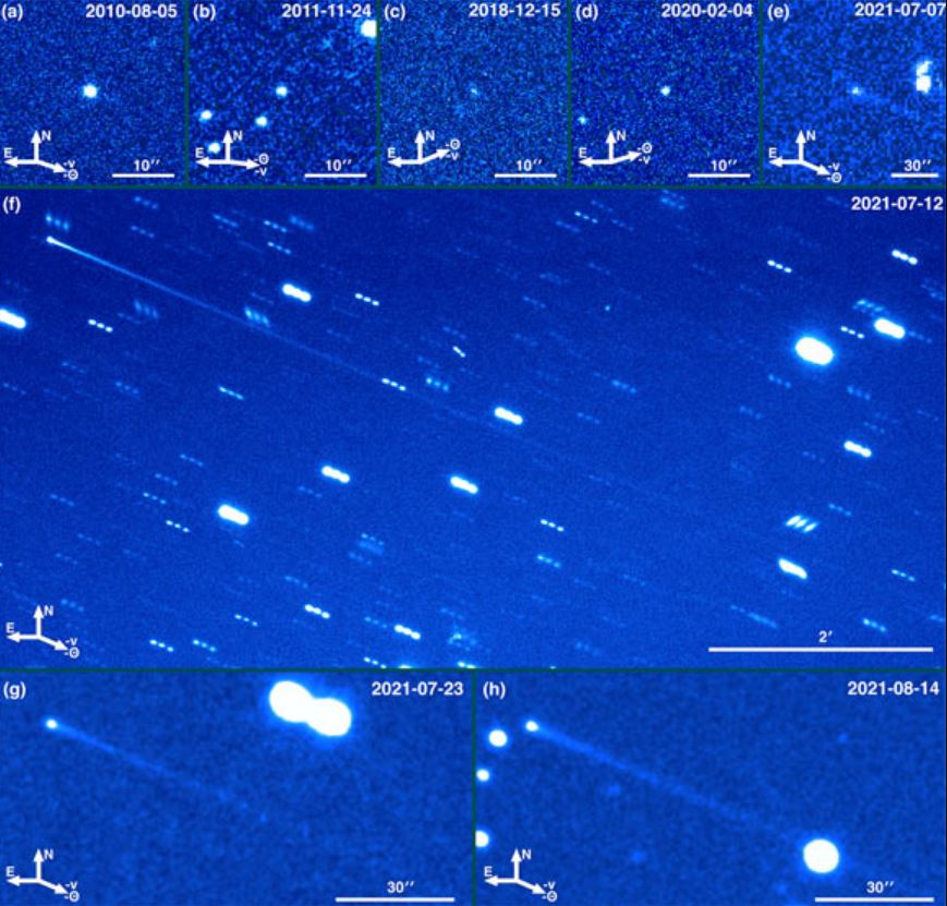 комета 2005 QN137