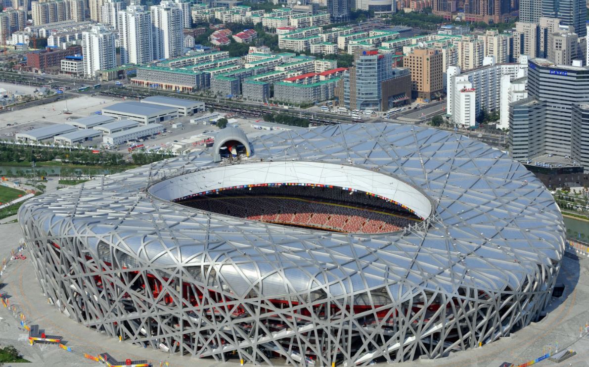Стадион "Птичье гнездо" в Пекине.