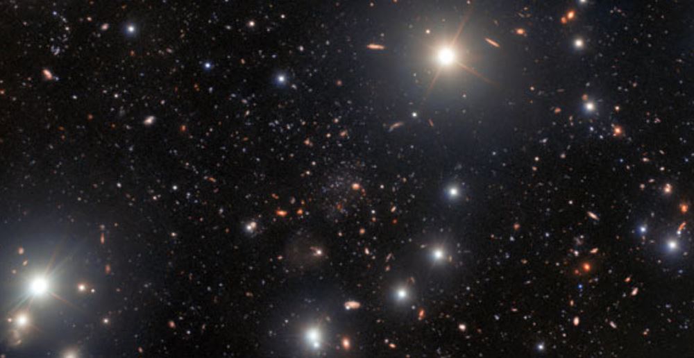 На этом изображении показана ультраслабая карликовая галактика Пегас V (в центре).