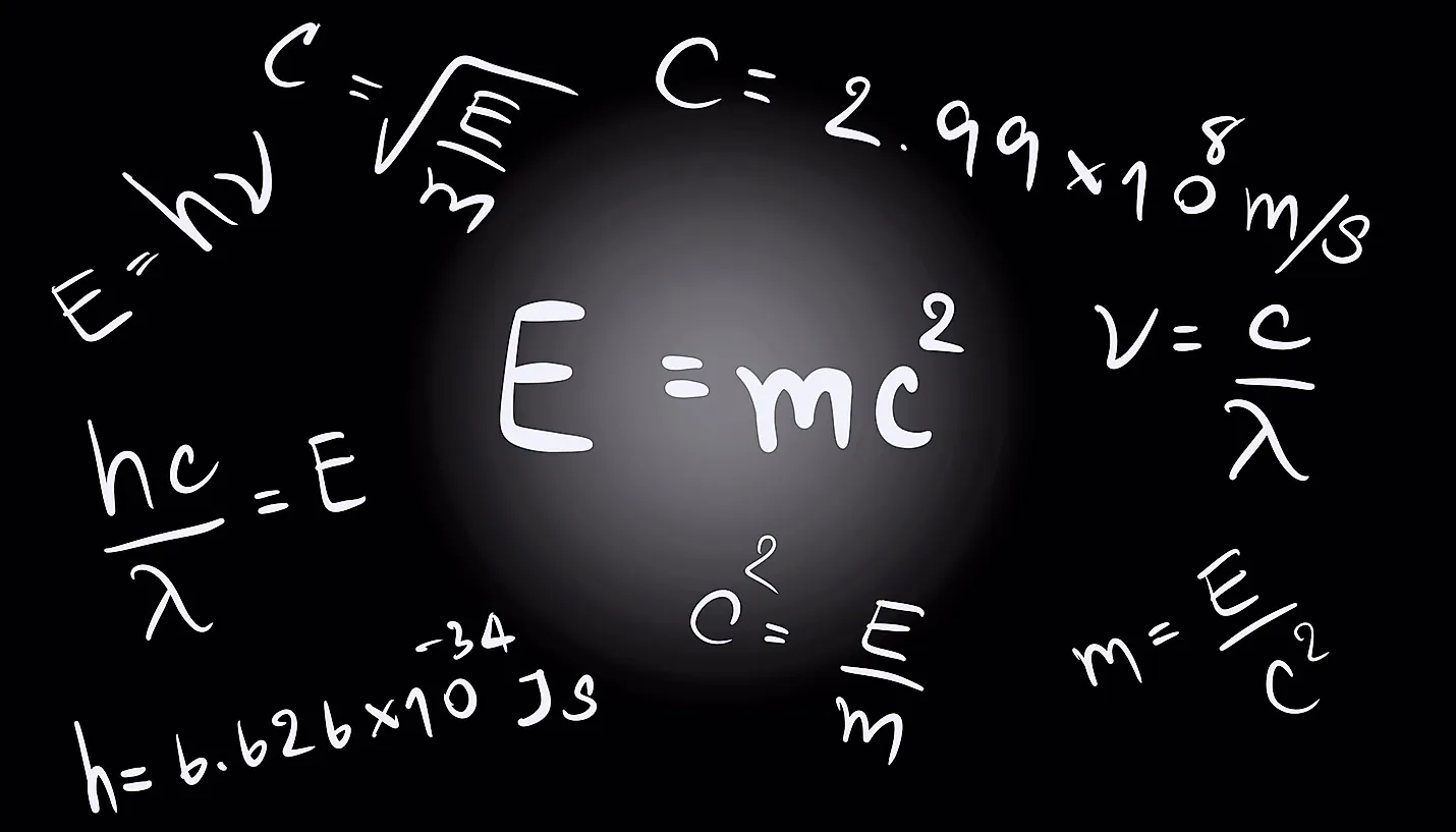 Что означает E = MC2?