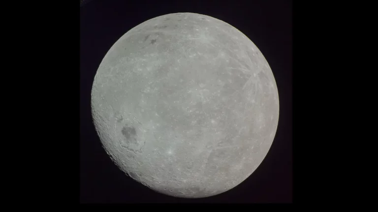 Обратная сторона Луны