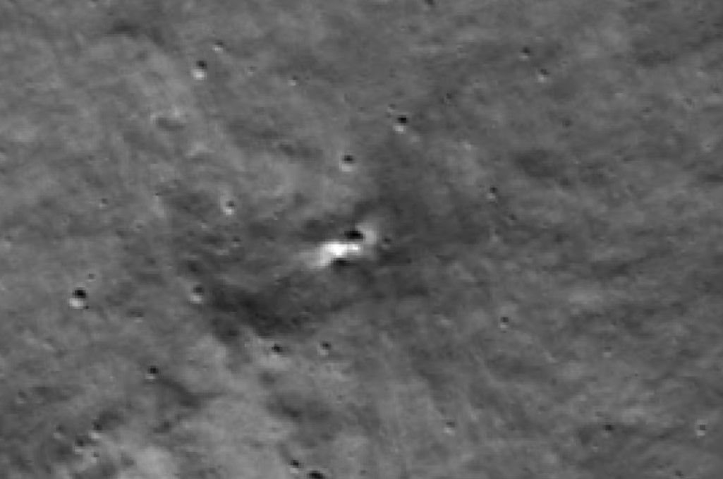 Место крушения Луны-25