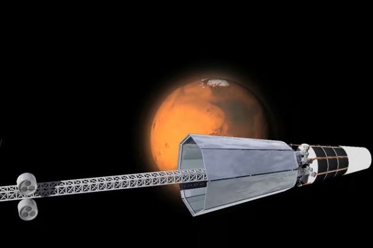 атомный зонд