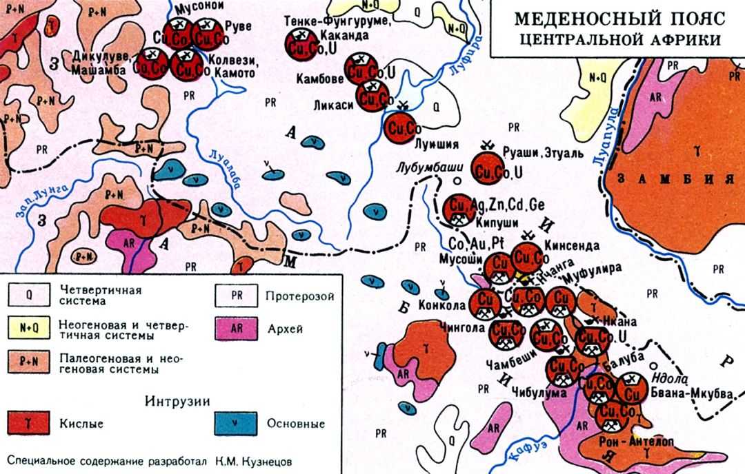 МЕДЕНОСНЫЙ ПОЯС ЦЕНТРАЛЬНОЙ АФРИКИ фото