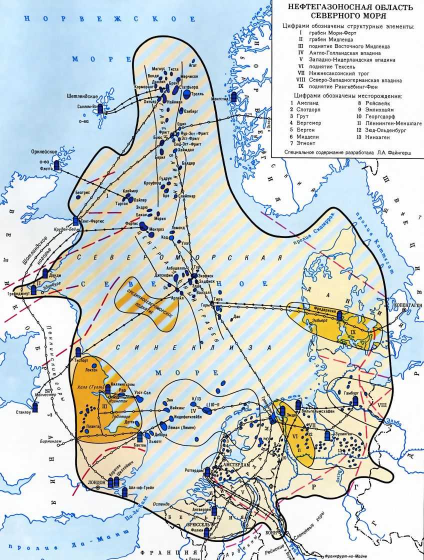 СЕВЕРНОГО МОРЯ НЕФТЕГАЗОНОСНАЯ ОБЛАСТЬ фото