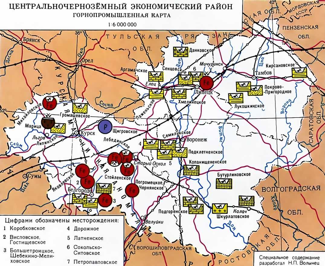 РОССИЙСКАЯ СОВЕТСКАЯ ФЕДЕРАТИВНАЯ СОЦИАЛИСТИЧЕСКАЯ РЕСПУБЛИКА фото №8