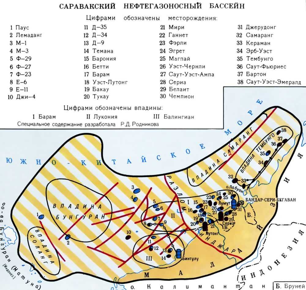 САРАВАКСКИЙ НЕФТЕГАЗОНОСНЫЙ БАССЕЙН фото