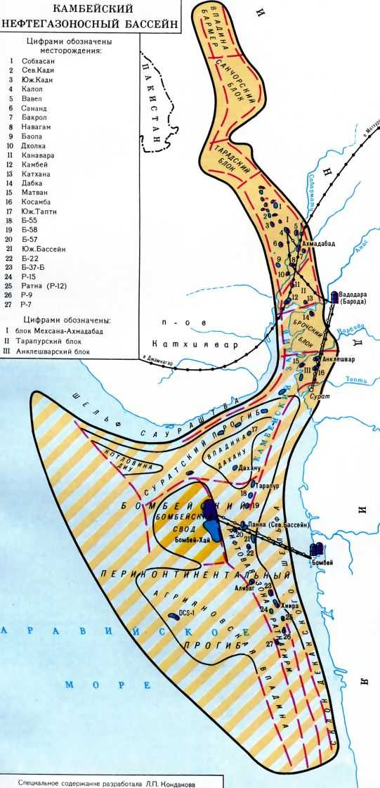 КАМБЕЙСКИЙ НЕФТЕГАЗОНОСНЫЙ БАССЕЙН фото