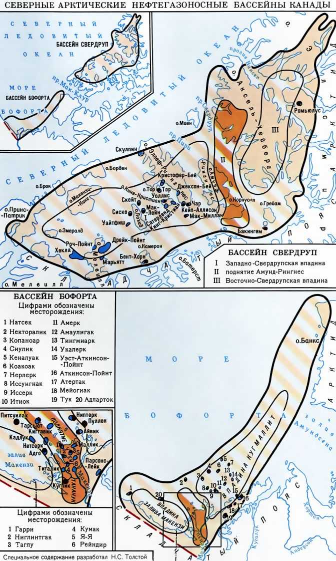 СЕВЕРНЫЕ АРКТИЧЕСКИЕ НЕФТЕГАЗОНОСНЫЕ БАССЕЙНЫ КАНАДЫ фото