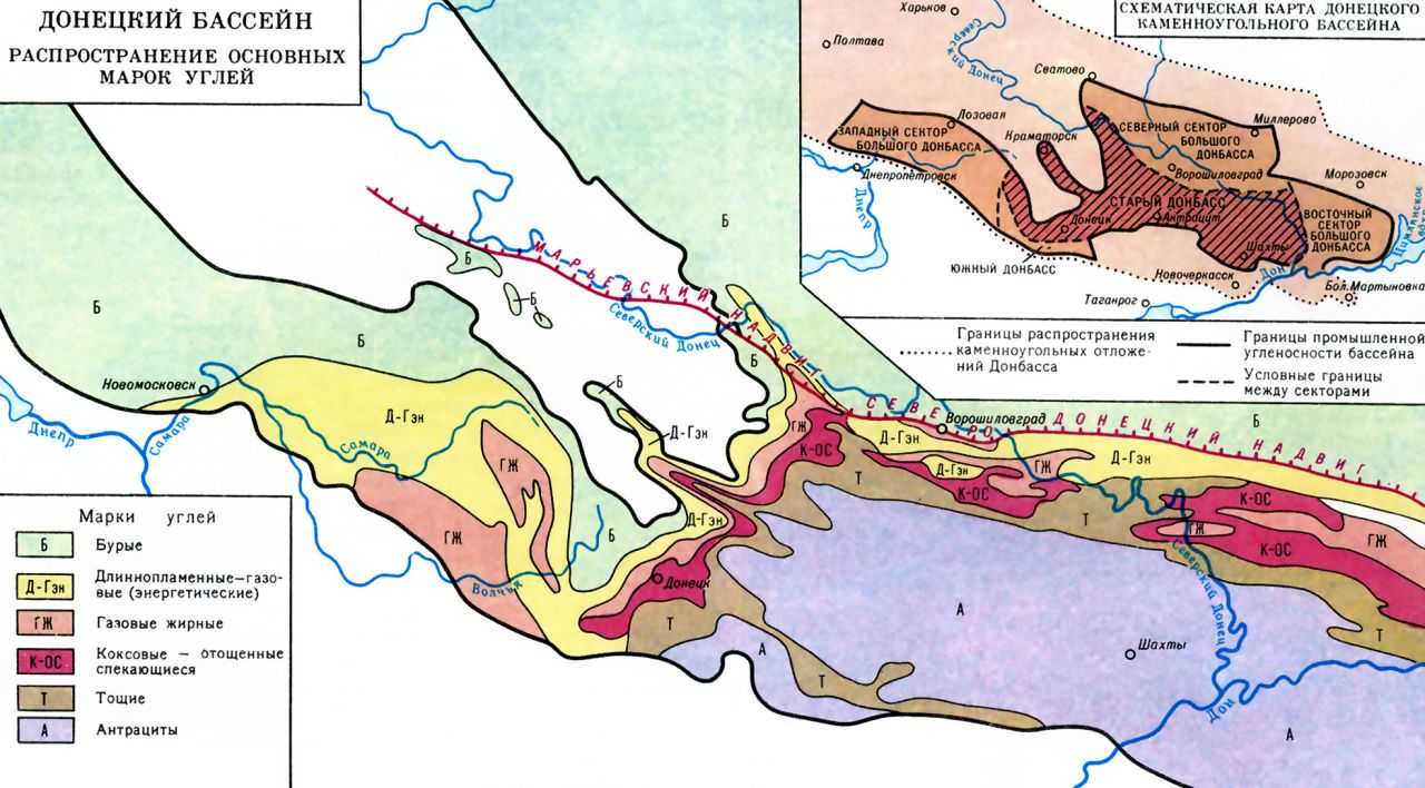 ДОНЕЦКИЙ УГОЛЬНЫЙ БАССЕЙН (ДОНБАСС) фото №1