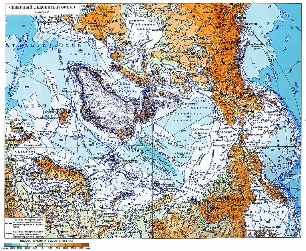 СЕВЕРНЫЙ ЛЕДОВИТЫЙ ОКЕАН фото №1