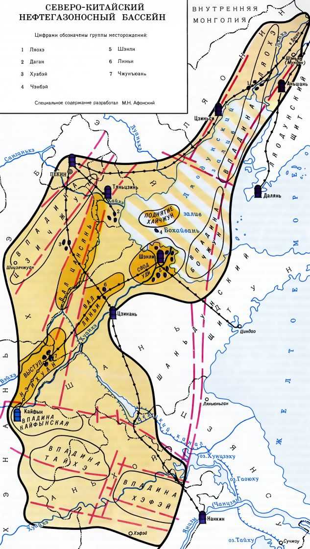 СЕВЕРОКИТАЙСКИЙ НЕФТЕГАЗОНОСНЫЙ БАССЕЙН фото