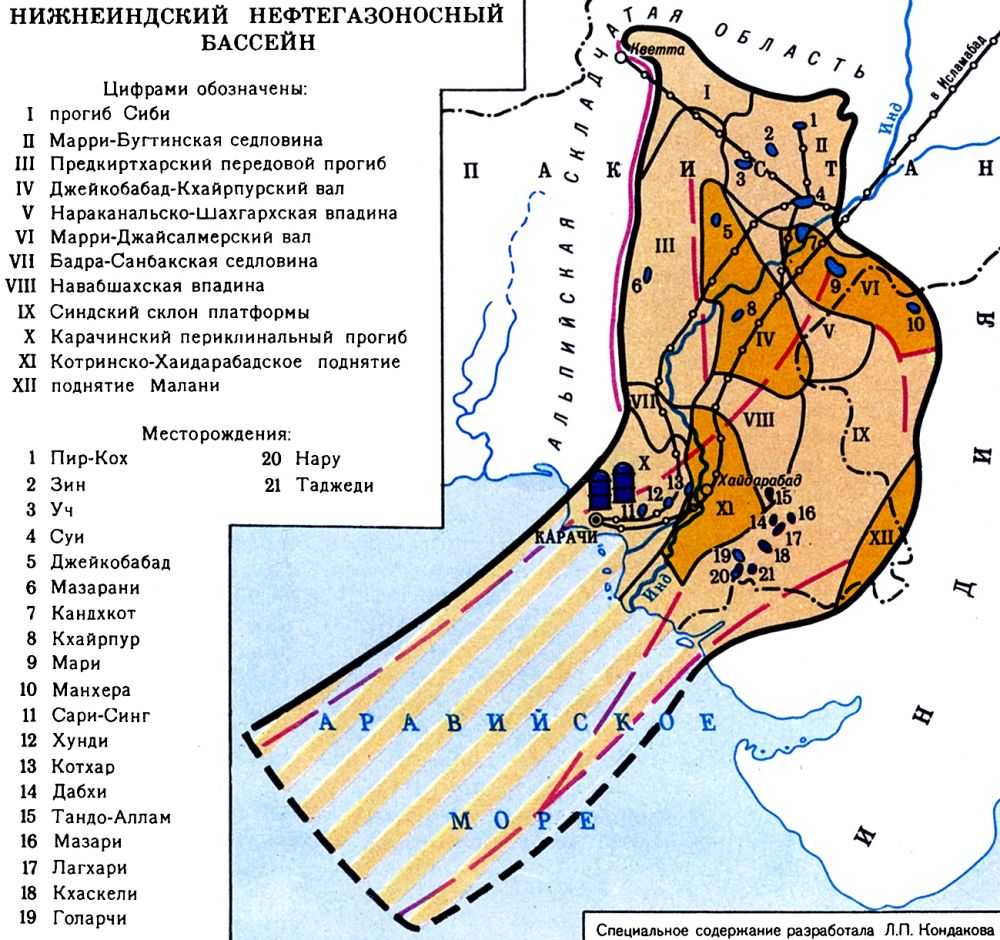 НИЖНЕИНДСКИЙ НЕФТЕГАЗОНОСНЫЙ БАССЕЙН фото