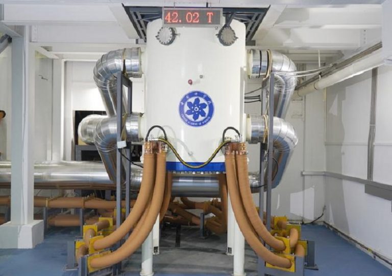 Резистивный магнит