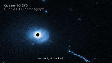 Изображение ядра квазара 3C 273