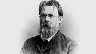 Владимир Иванович Вернадский