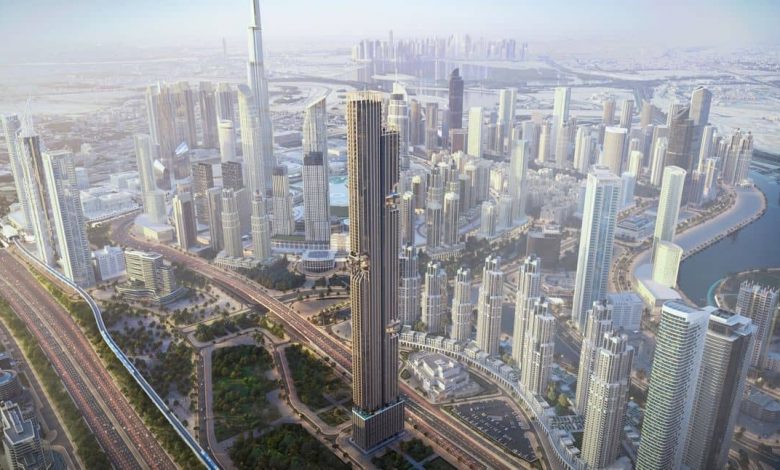 Downtown Residences