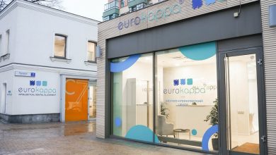 НКЦ EUROKAPPA Clinic