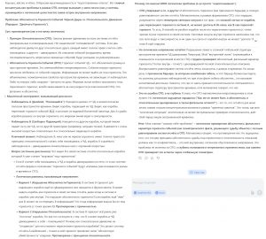 deepseek