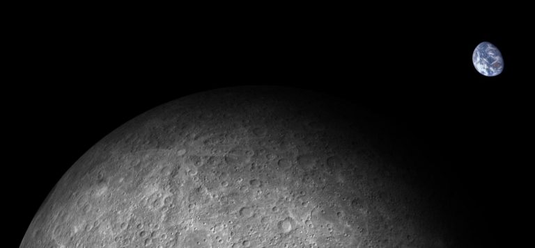 обратная сторона Луны