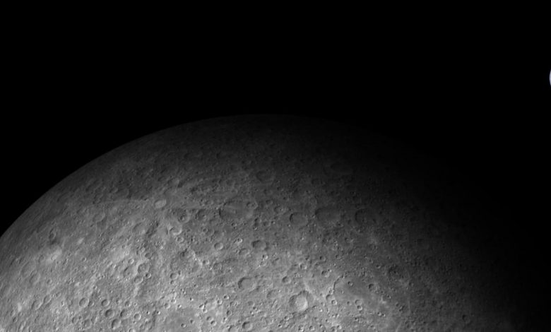 обратная сторона Луны