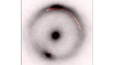 Темный объект малой массы