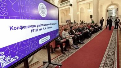 Герценовский университет в 2026 году продолжит модернизировать линейку внутренних грантов