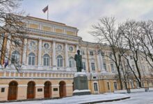 РГПУ им. А. И. Герцена