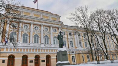 РГПУ им. А. И. Герцена