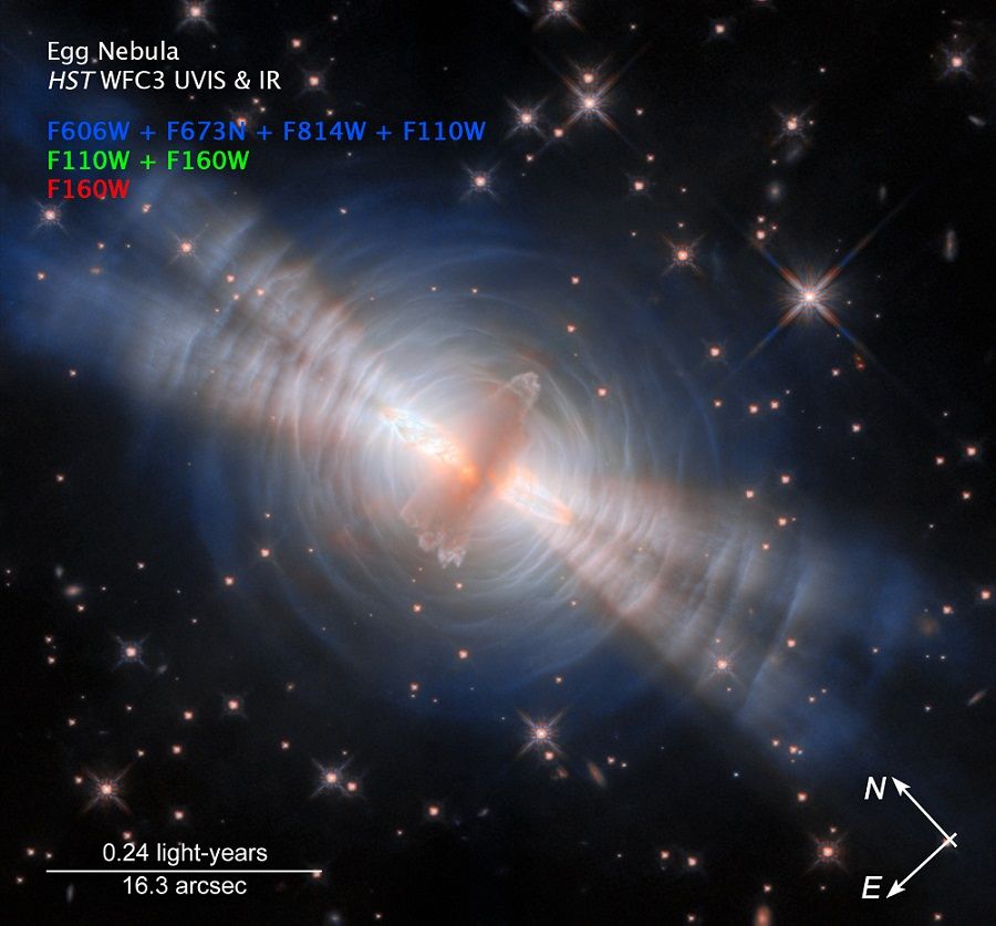 Туманность Яйцо