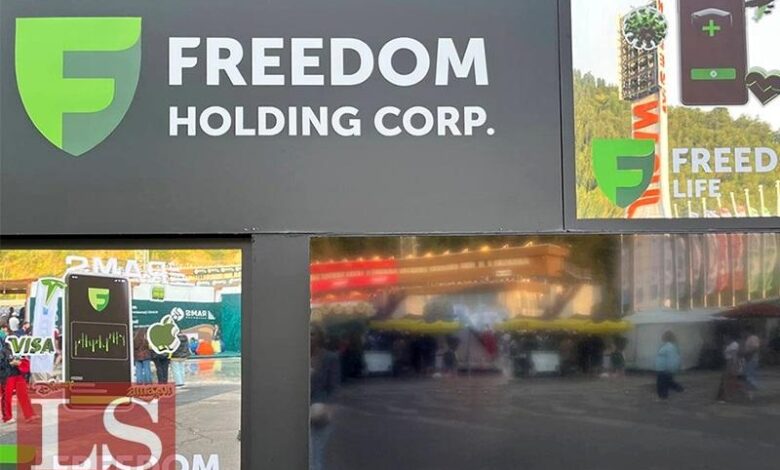 Freedom Holding