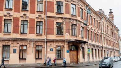 РГПУ им. А. И. Герцена