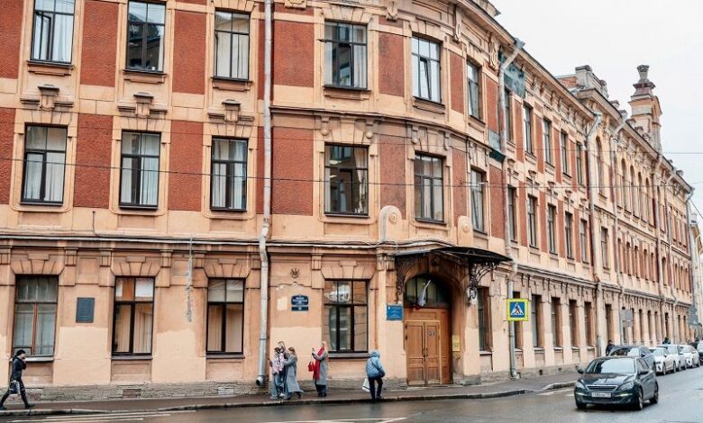 РГПУ им. А. И. Герцена