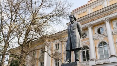 РГПУ им. А. И. Герцена