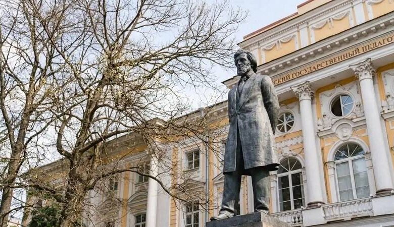 РГПУ им. А. И. Герцена