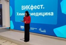 «ВИК_Фест-2026»