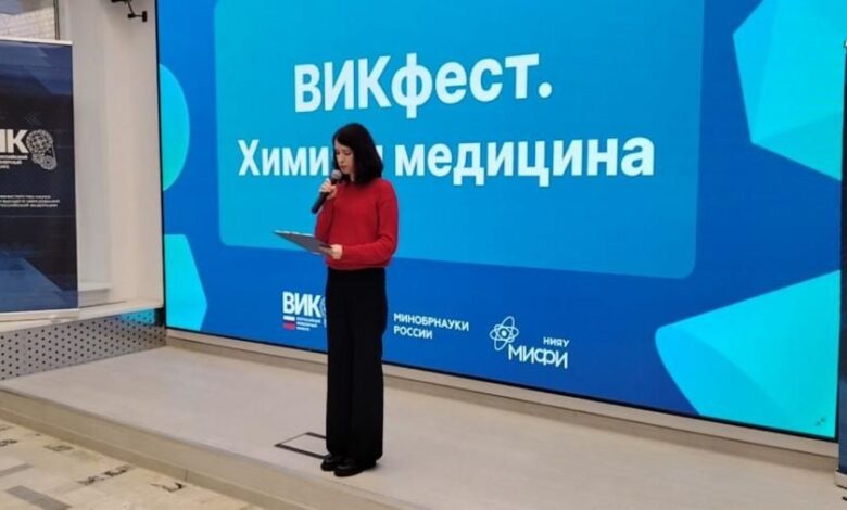 «ВИК_Фест-2026»