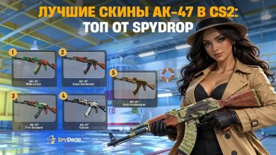 Лучшие скины AK-47 в CS2: ТОП от SpyDrop